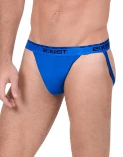 2xist 3-Pack Stretch Jock Strap 021322 -Freshpair Lingerie Store 268525 f9fd3aa3 ee3f 4db3 a629 b6ec8caf842a