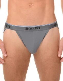 2xist 3-Pack Stretch Jock Strap 021322 -Freshpair Lingerie Store 349370 2b1d5def a20e 4281 aa5d 7f4483154e89