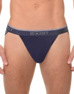 2xist 3-Pack Stretch Jock Strap 021322 -Freshpair Lingerie Store 349388 b0eb945f 166d 46aa 8ff4 f2403b598811