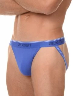 2xist 3-Pack Stretch Jock Strap 021322 -Freshpair Lingerie Store 349397 609e716c e22e 45fb 9bf3 3f9b41344678