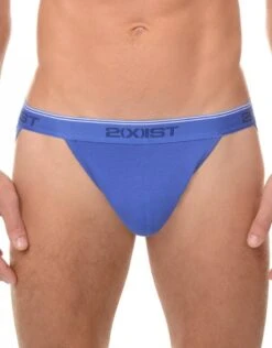 2xist 3-Pack Stretch Jock Strap 021322 -Freshpair Lingerie Store 349406 30590499 e767 4c7c 8f84 c149b013b97f
