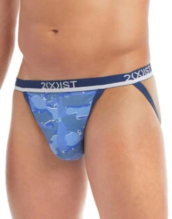 2xist Men's 3+1 Stretch Jock Strap 4-Pack P21422 9 2xist Men's 3+1 Stretch Jock Strap 4-Pack P21422 -Freshpair Lingerie Store P21422 42032 14497